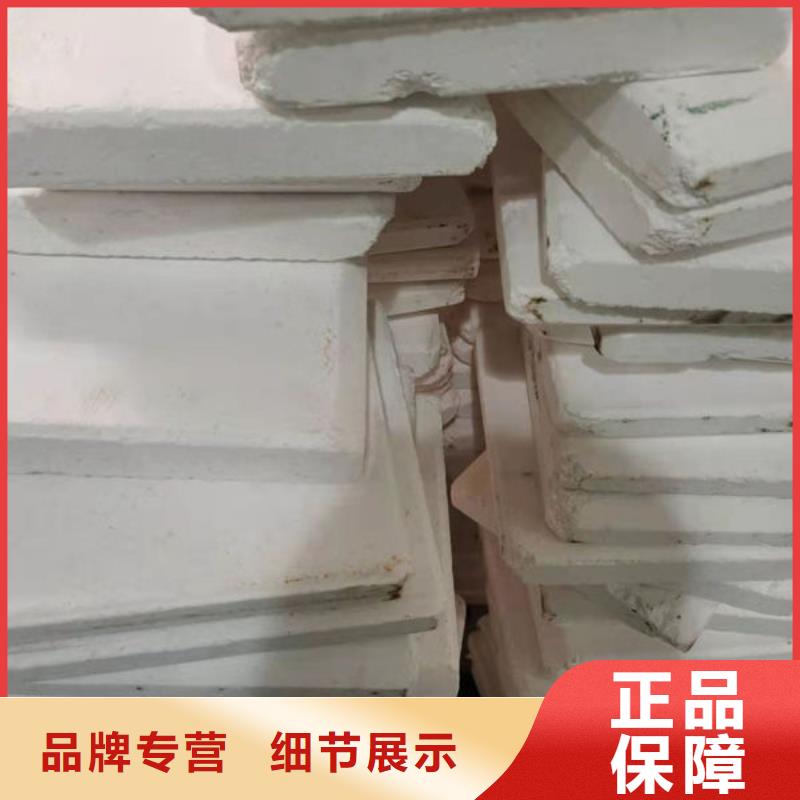 氧化锆氧化铝回收废旧光伏板价格合理