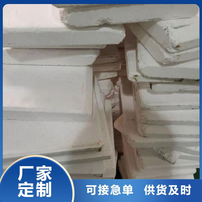 氧化锆氧化铝回收光伏板诚信高价