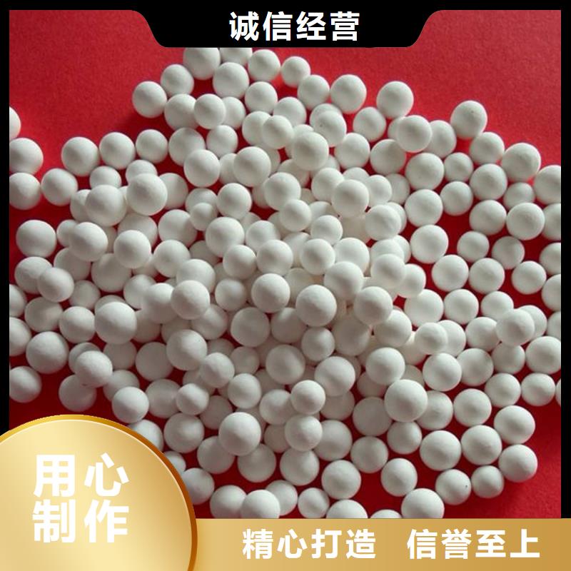 【氧化锆氧化铝回收太阳能发电板上门回收】