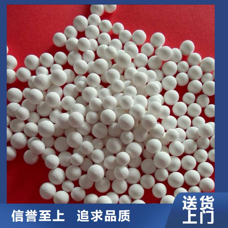 氧化锆氧化铝太阳能光伏板回收厂家上门估价