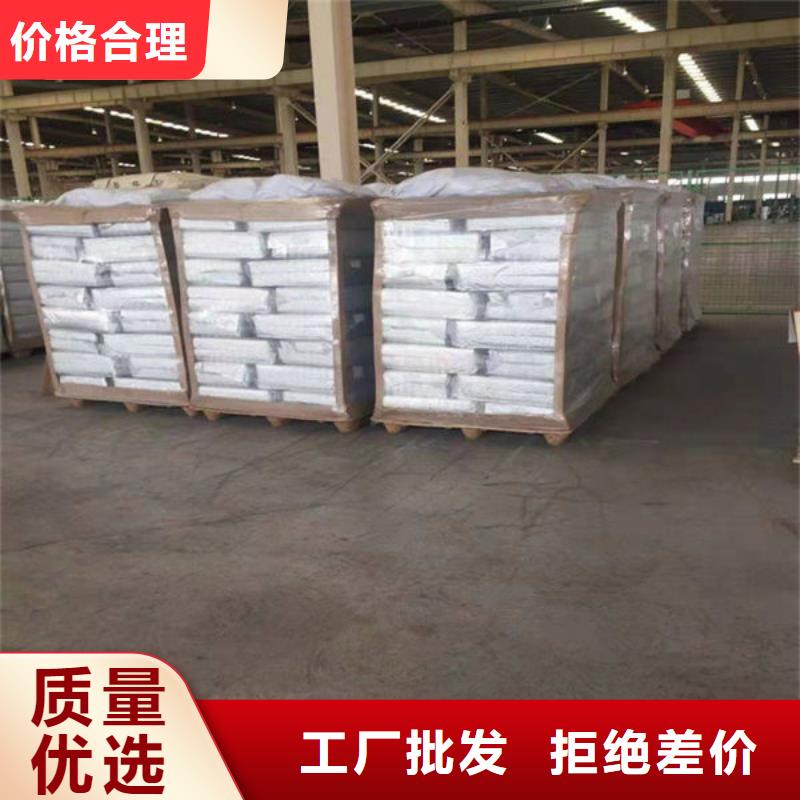 【氧化锆氧化铝-光伏组件回收厂家回收范围广】