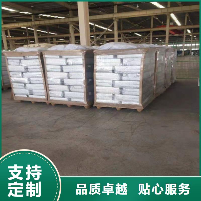 氧化锆氧化铝阳能光伏板回收现金支付