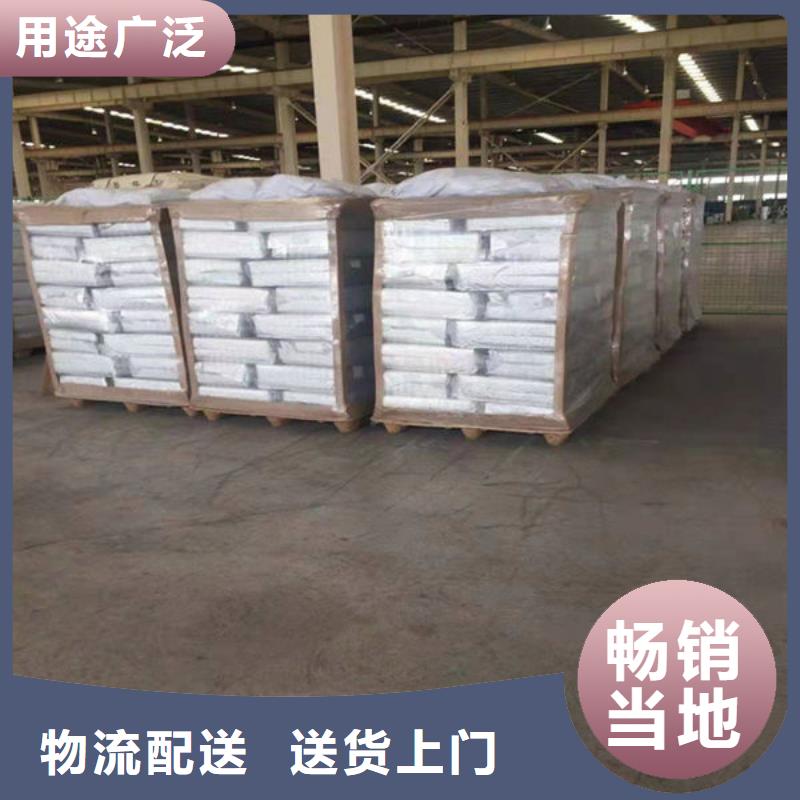 【氧化锆氧化铝】太阳能光伏板回收大量回收