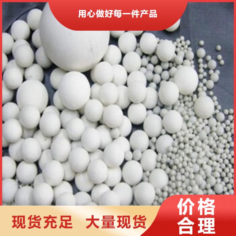 氧化锆氧化铝阳能光伏板回收现金支付