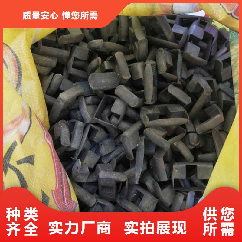 氧化锆氧化铝_回收光伏板装车结算