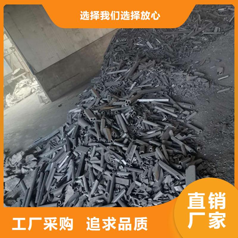 氧化锆氧化铝阳能光伏板回收看货报价