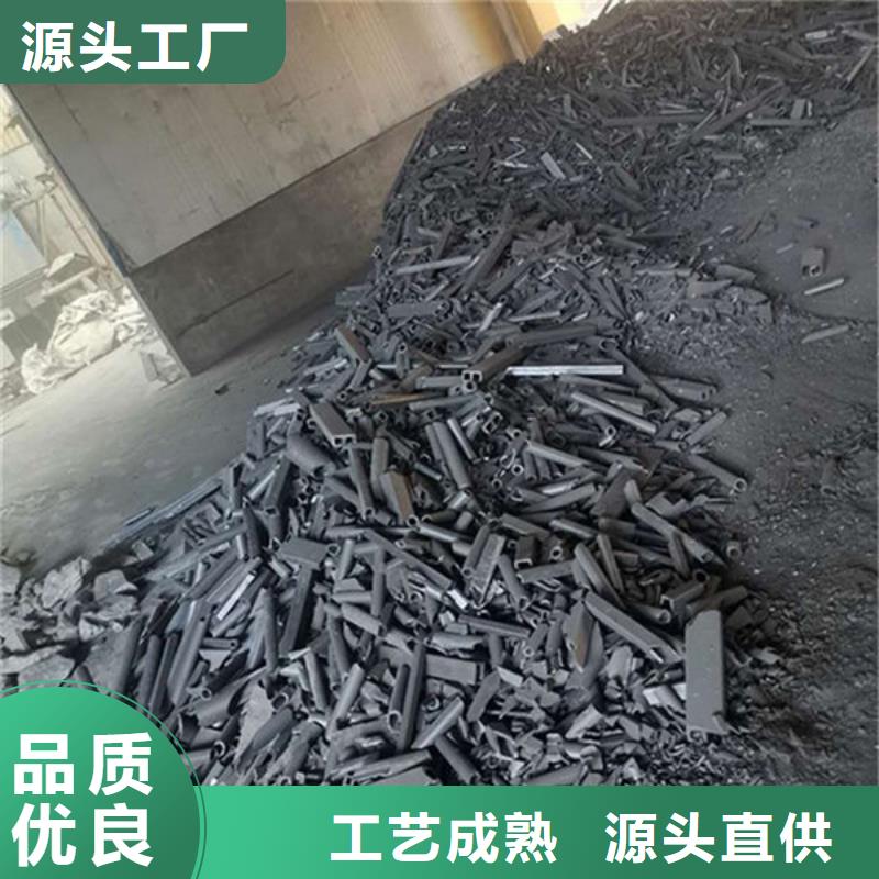 氧化锆氧化铝回收太阳能光伏板批量回收