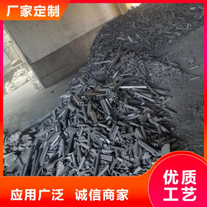 【氧化锆氧化铝】回收太阳能发电板高价回收