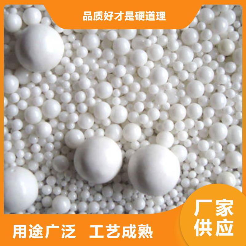 氧化锆氧化铝阳能光伏板回收看货报价