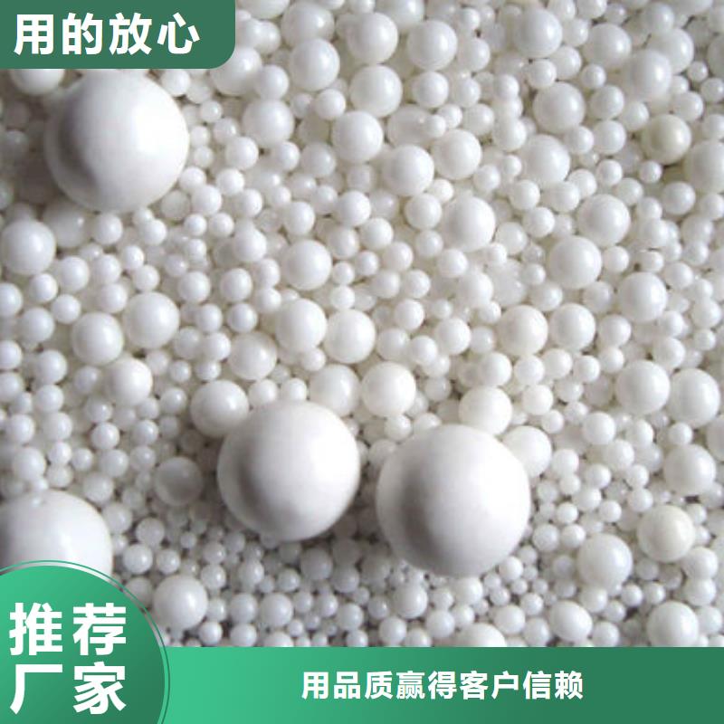 氧化锆氧化铝光伏组件回收厂家专业团队