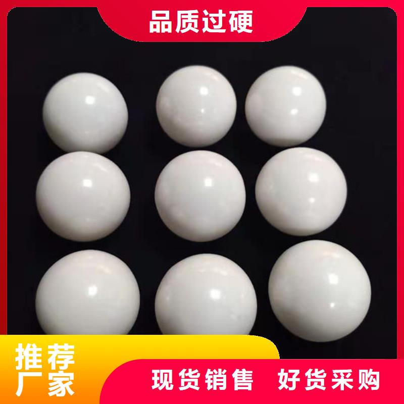  氧化锆氧化铝长期高价回收