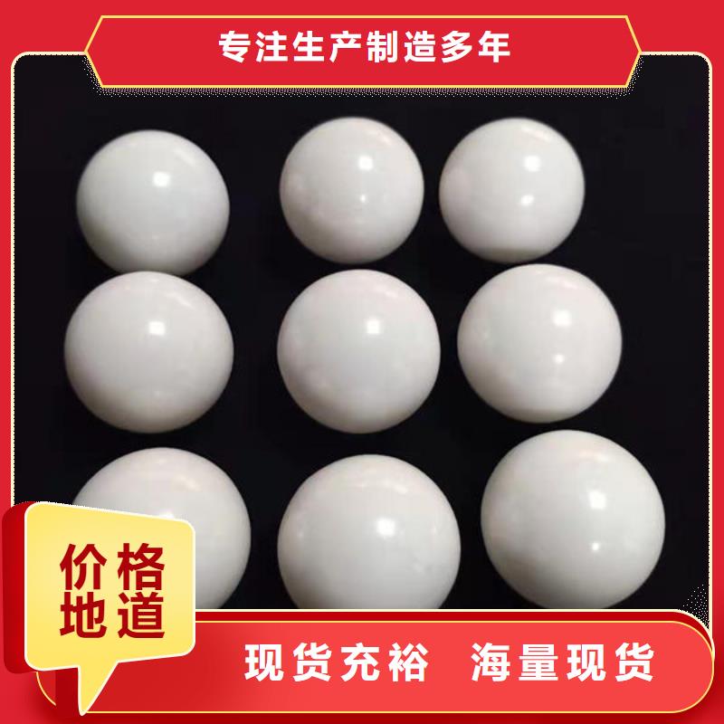 氧化锆氧化铝阳能光伏板回收长期高价回收