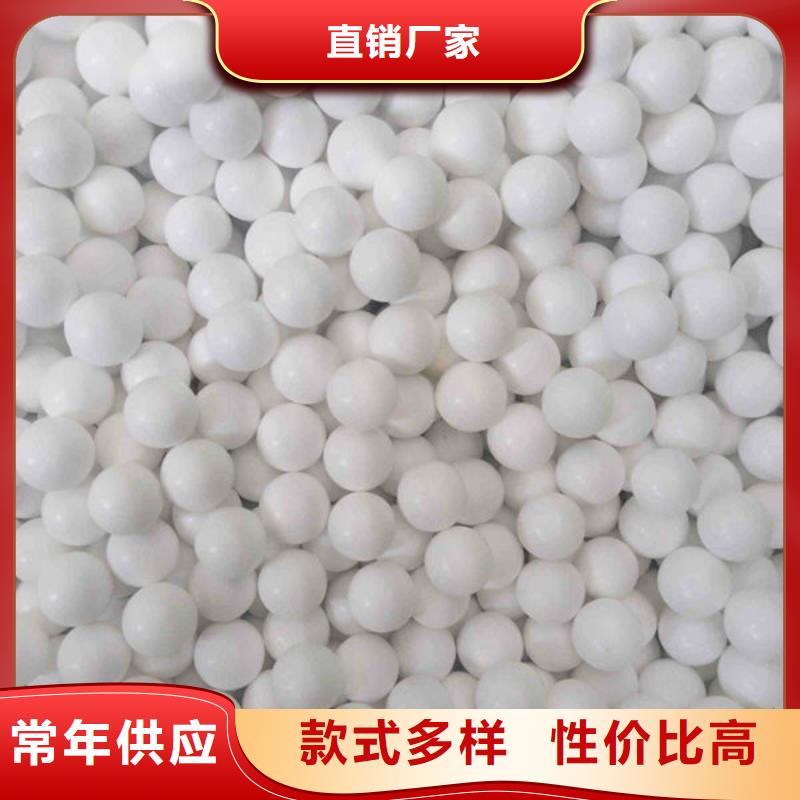  氧化锆氧化铝高价回收