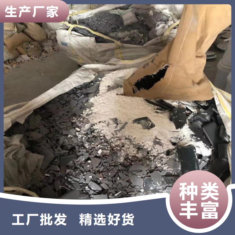 氧化锆氧化铝光伏板回收实力强