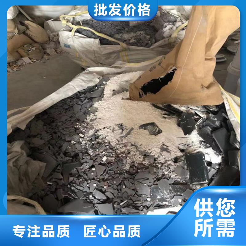 氧化锆氧化铝,太阳能光伏板回收现金支付