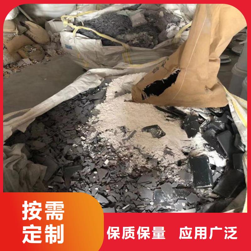 氧化锆氧化铝回收废旧光伏板价格合理