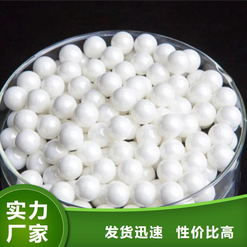 氧化锆氧化铝回收太阳能光伏板诚信经营