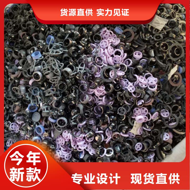 氧化锆氧化铝太阳能光伏板回收厂家经验丰富