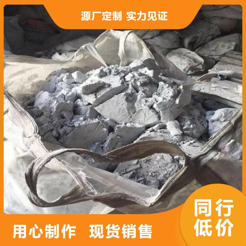氧化锆氧化铝回收太阳能光伏板厂家回收