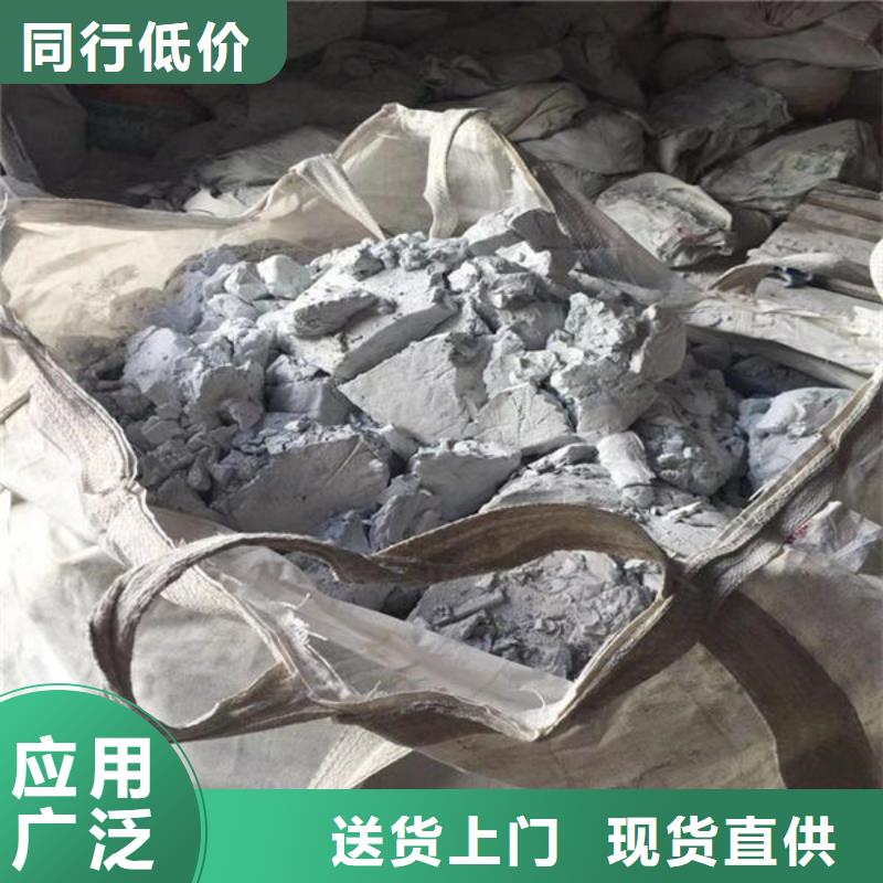 氧化锆氧化铝回收含铜泥一站式回收