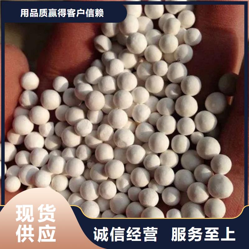 氧化锆氧化铝光伏板回收快速