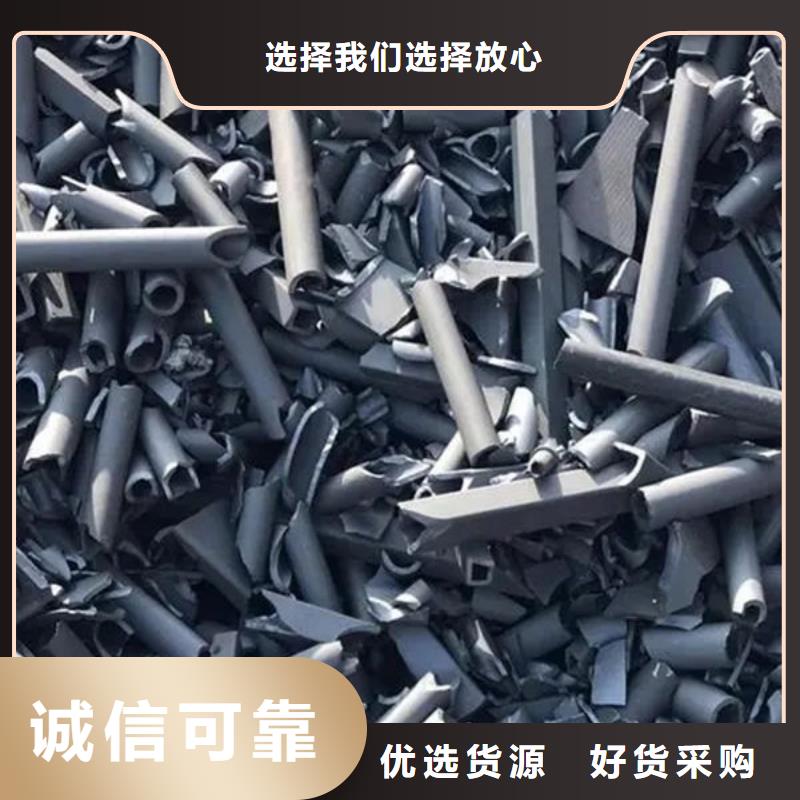 氧化锆氧化铝回收含铜污泥免费估价