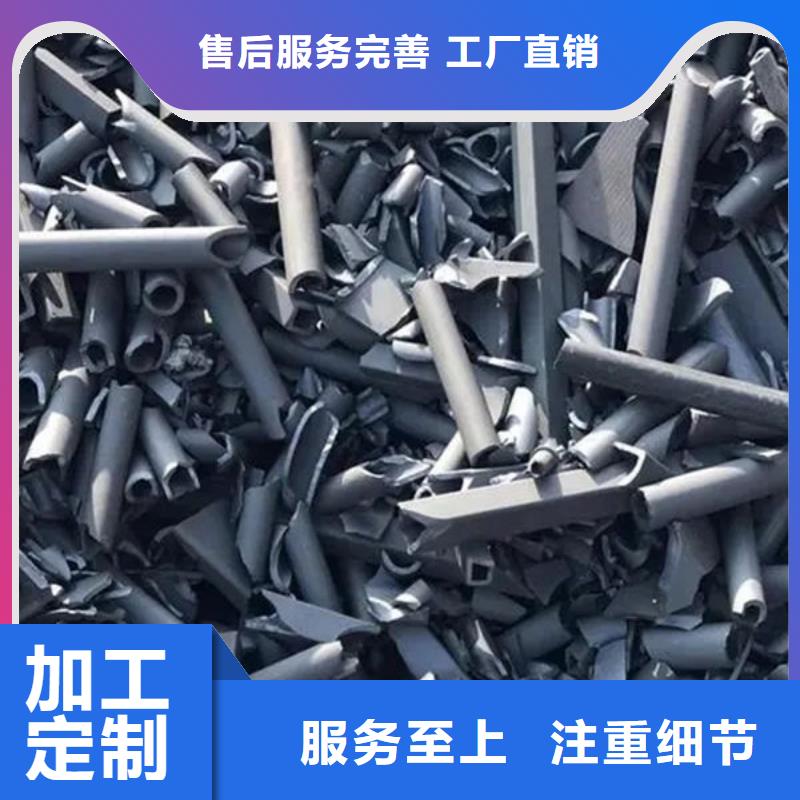 氧化锆氧化铝回收太阳能光伏板诚信经营