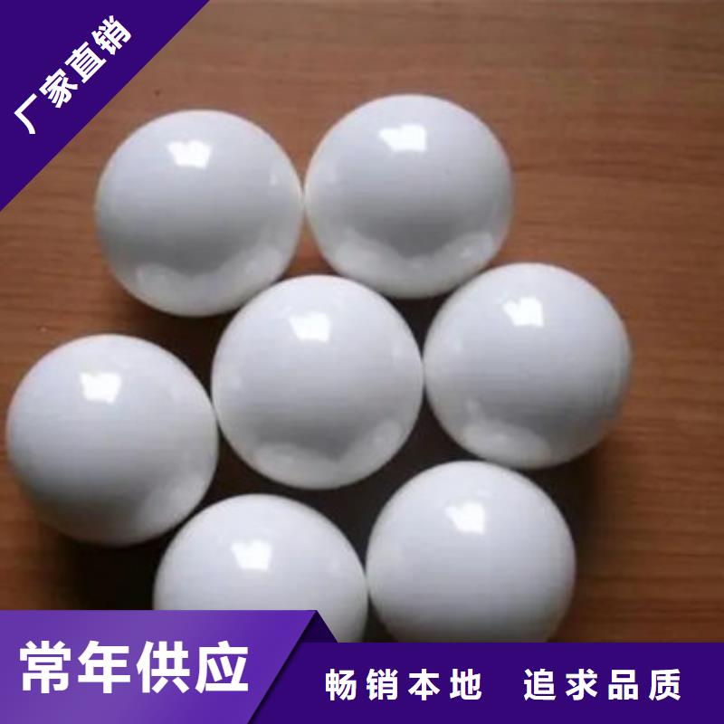 氧化锆氧化铝【太阳能发电板回收厂家】服务好
