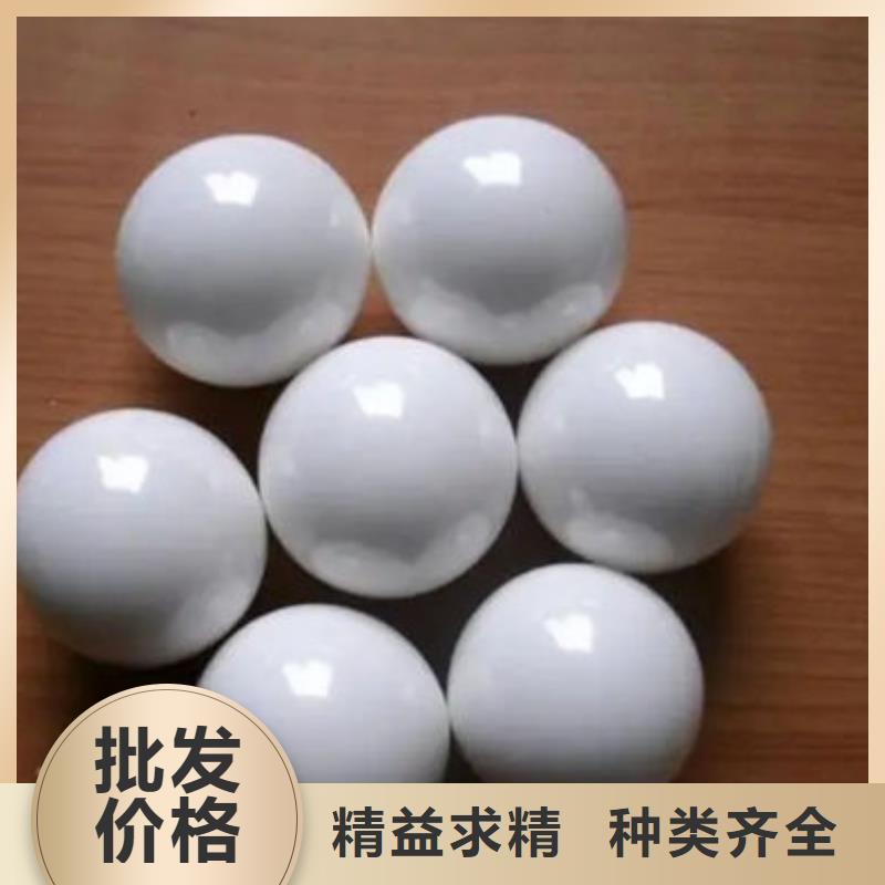 氧化锆氧化铝光伏板回收正规商家