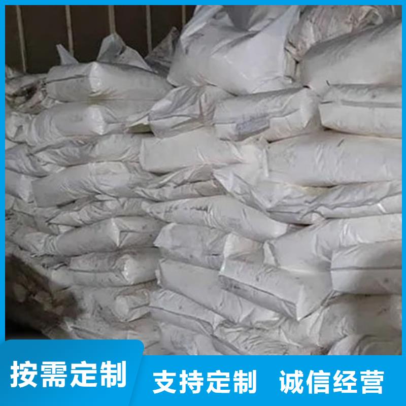 氧化锆氧化铝-回收太阳能发电板实力雄厚