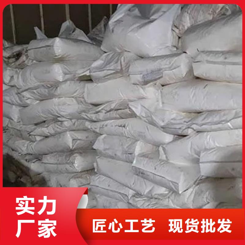 氧化锆氧化铝回收废旧光伏板价格合理
