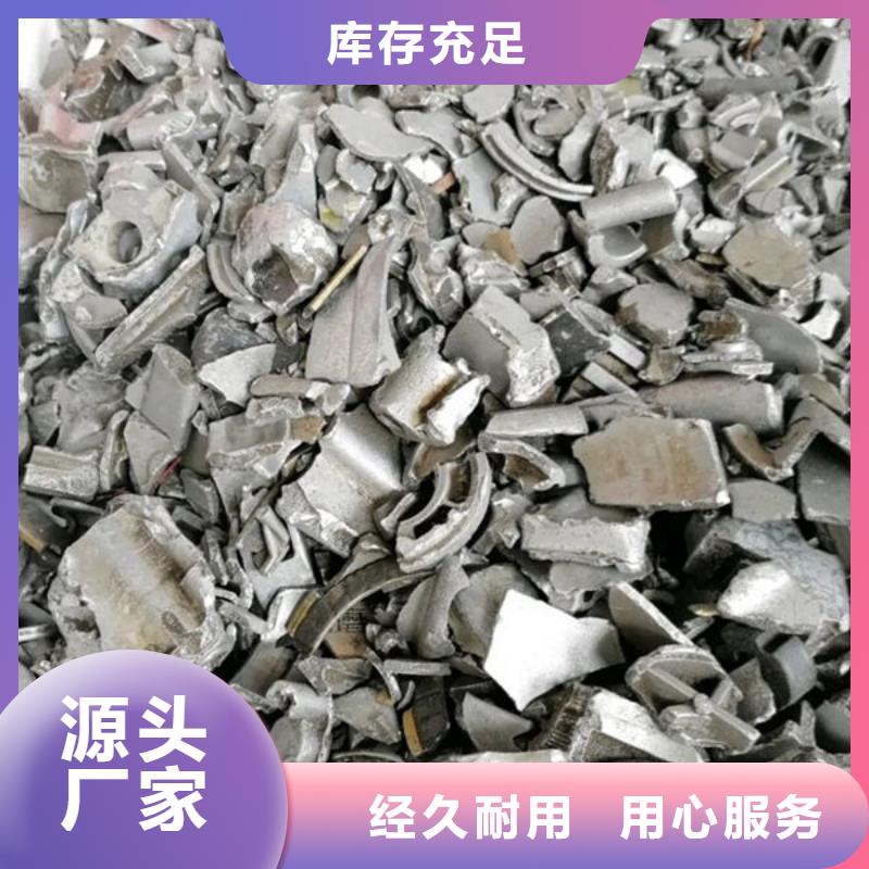 氧化锆氧化铝回收二手光伏板正规商家
