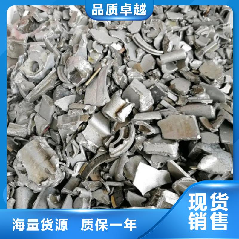 氧化锆氧化铝【太阳能发电板回收厂家】服务好