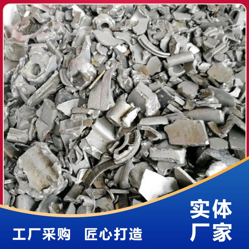氧化锆氧化铝回收废旧光伏板专业回收