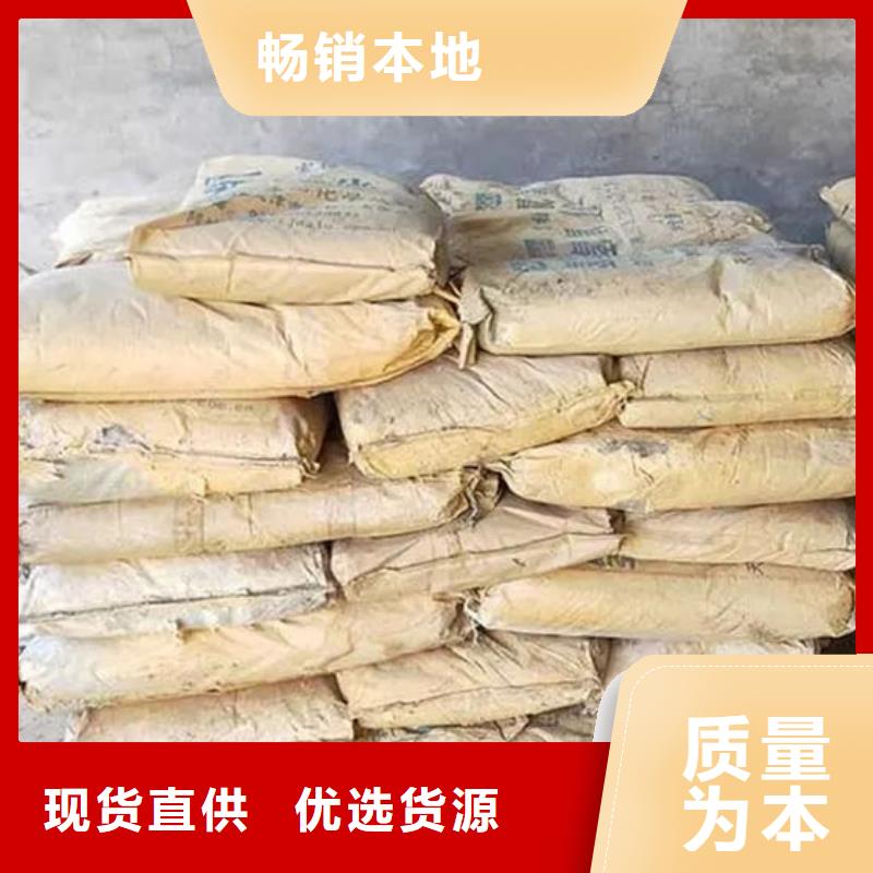  氧化锆氧化铝口碑良好