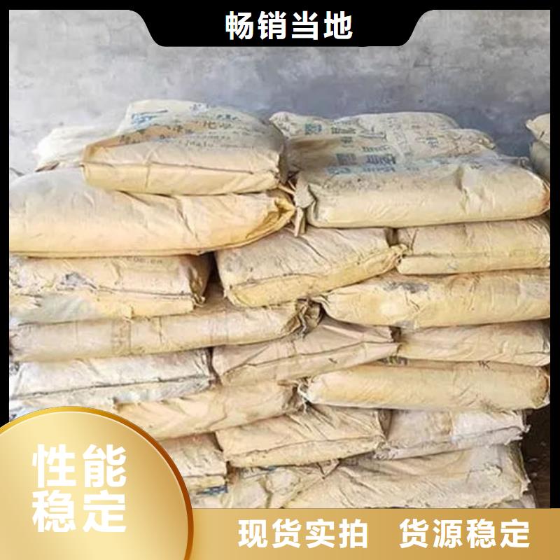 氧化锆氧化铝回收太阳能光伏组件快速