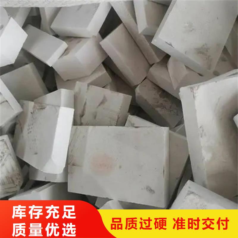 回收氧化铝上门回收