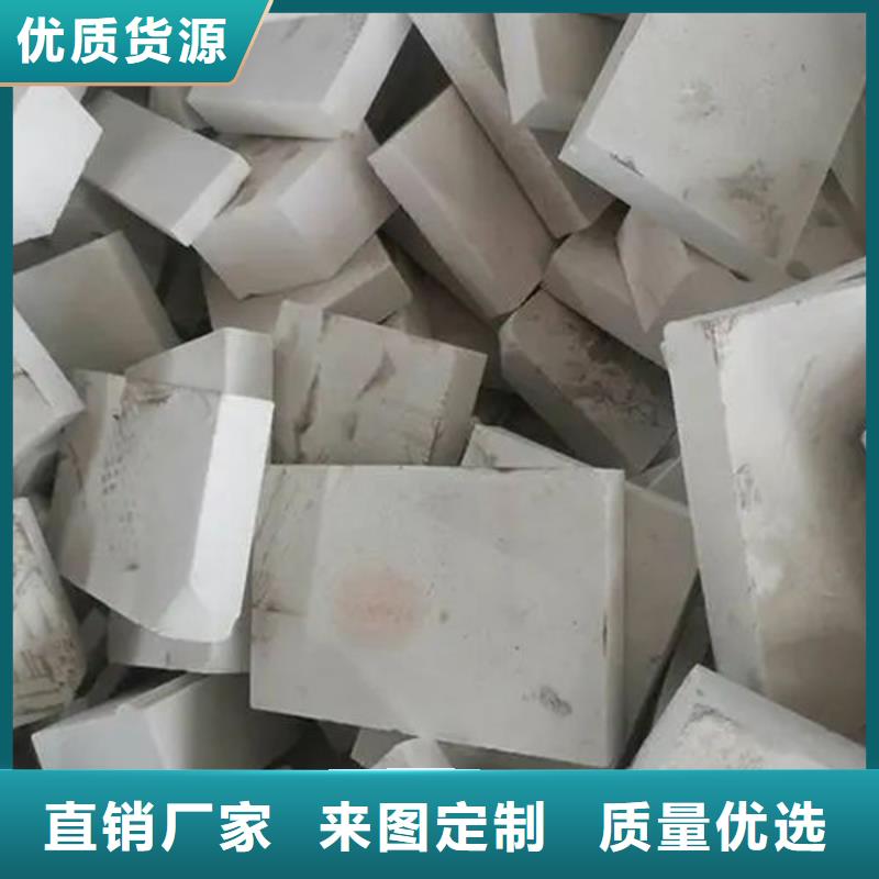 【氧化锆氧化铝】阳能光伏板回收量大从优