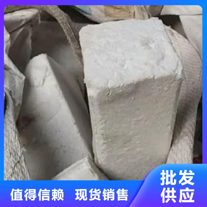 氧化锆氧化铝【回收废旧光伏板】价高同行