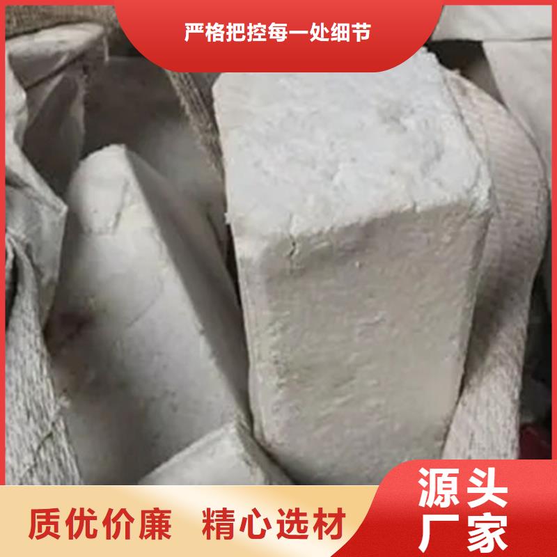 氧化锆氧化铝-【回收光伏板】批量回收