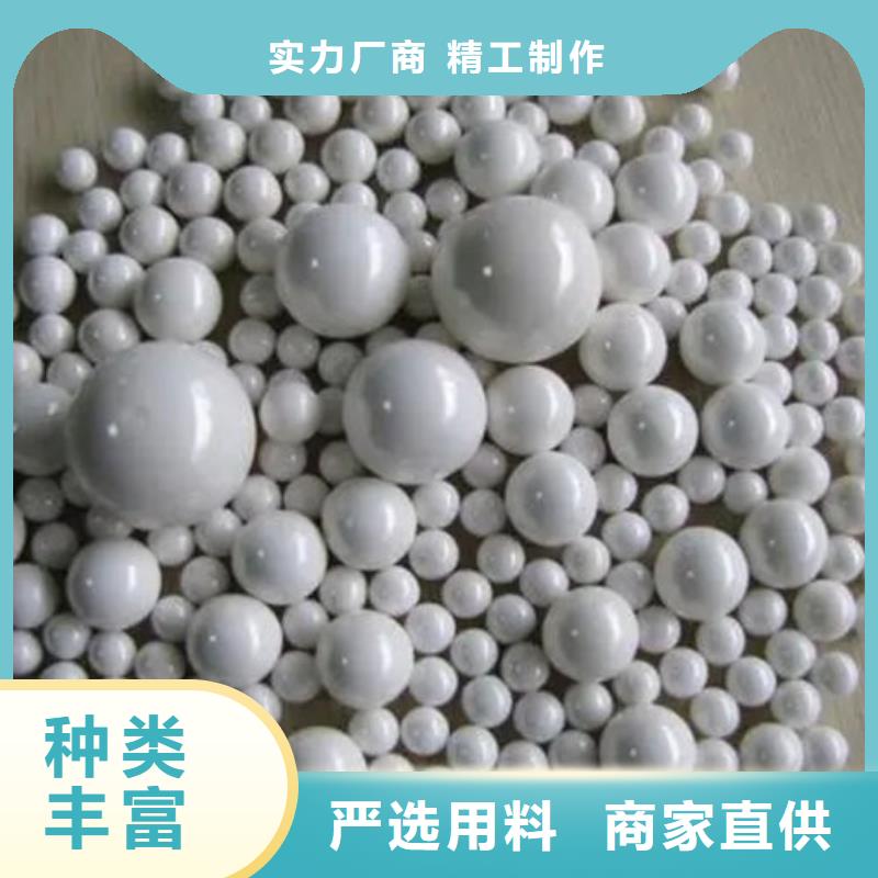 【氧化锆氧化铝回收太阳能发电板上门回收】