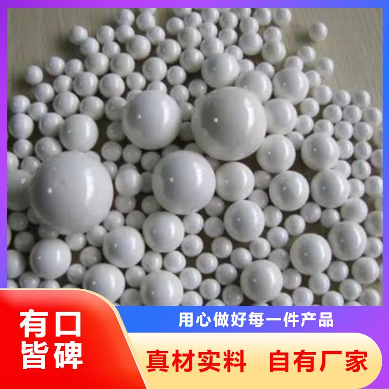 【氧化锆氧化铝-光伏组件回收厂家回收范围广】