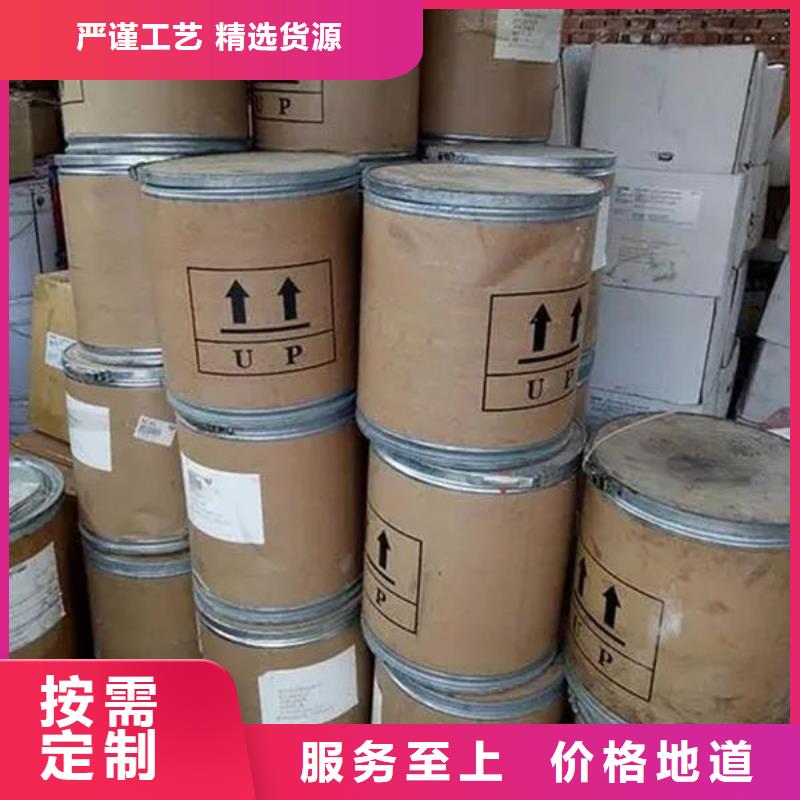 【氧化锆氧化铝-光伏组件回收厂家回收范围广】