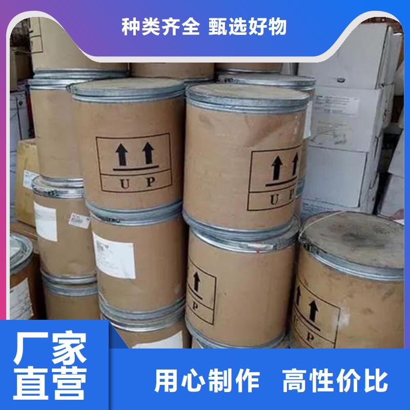 氧化锆氧化铝-太阳能光伏板回收上门收购