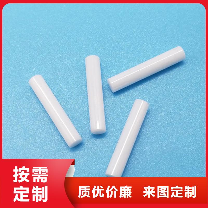 【氧化锆氧化铝回收光伏板价高同行】