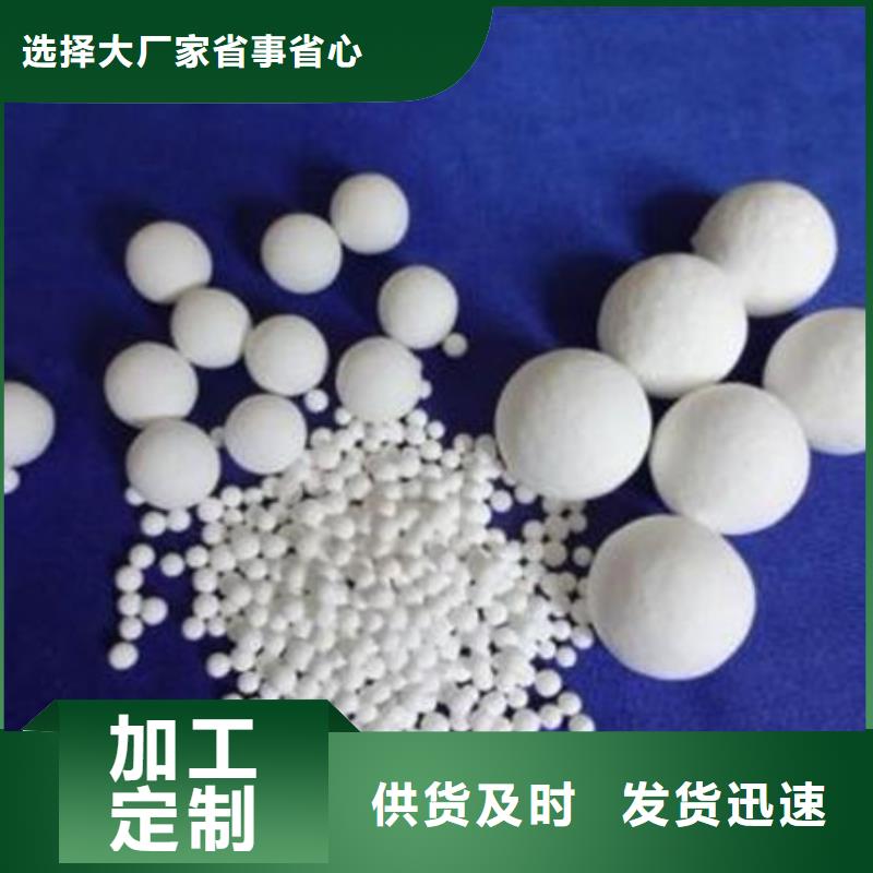 氧化锆氧化铝【回收废旧光伏板】价高同行