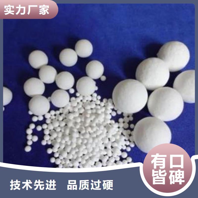  氧化锆氧化铝长期高价回收