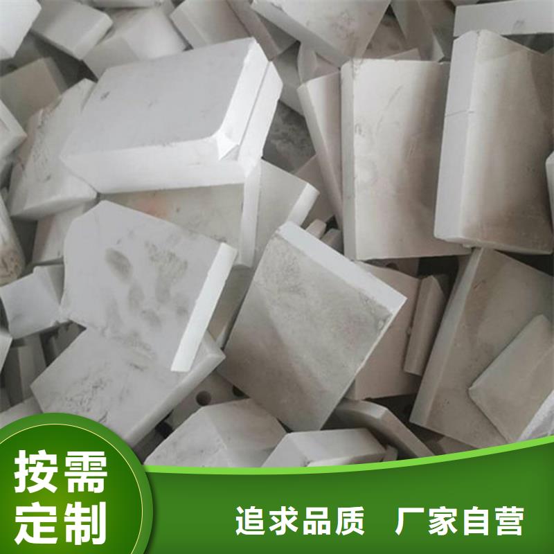 回收氧化锆高价诚信