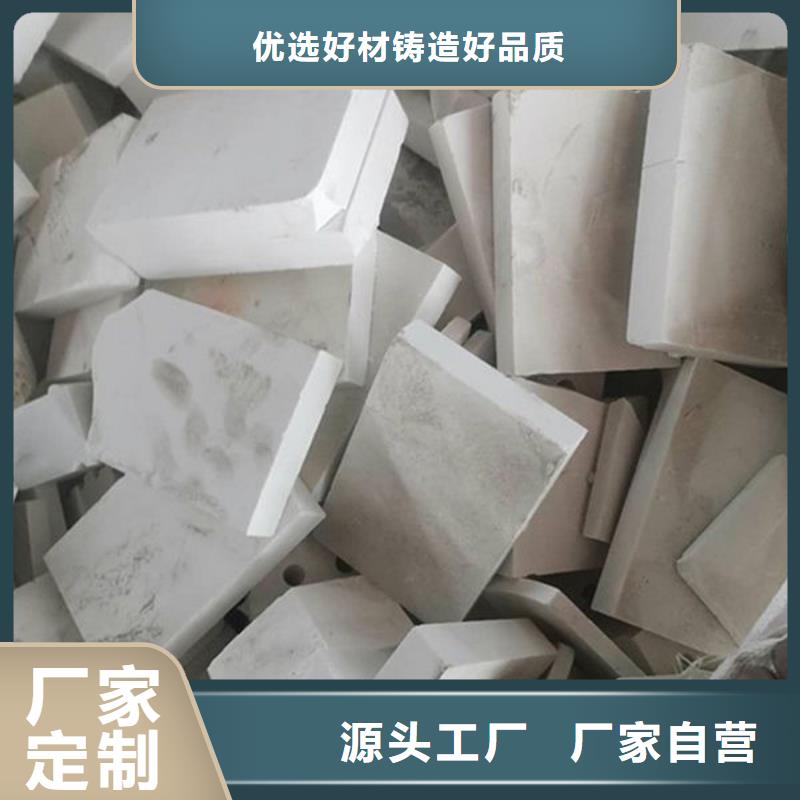 氧化锆氧化铝含铜泥回收本地企业