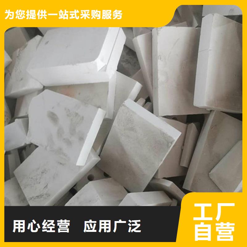 氧化锆氧化铝,太阳能光伏板回收现金支付